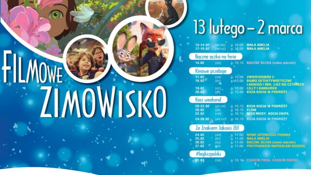 ZAPRASZAMY NA PEŁNE FILMOWYCH PRZYGÓD FERIE W KINIE